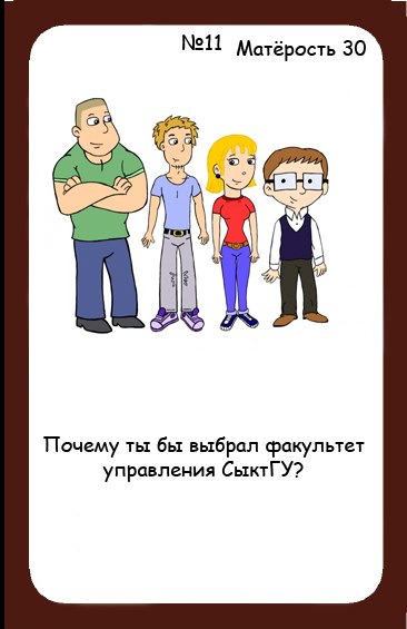 TkVkARZD5ug.jpg TkVkARZD5ug.jpg