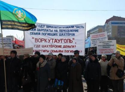 северсталь.JPG