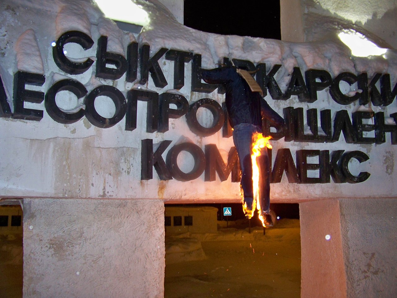 c-p4fpVL3ck.jpg c-p4fpVL3ck.jpg