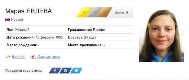 mascha.jpg