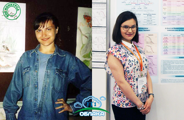 plyusnina.jpg plyusnina.jpg