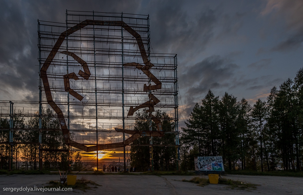 каталог Ухта