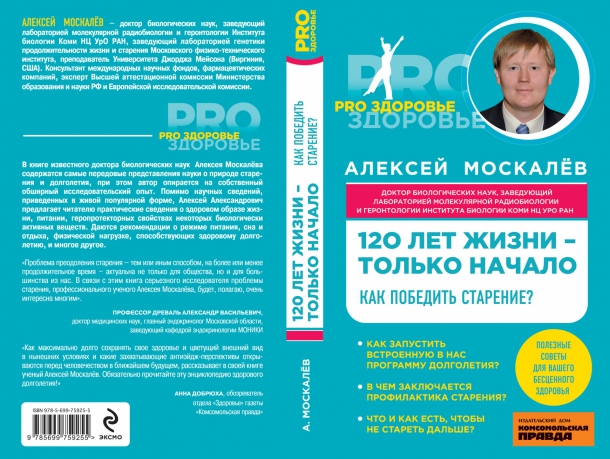 cover-1.jpg