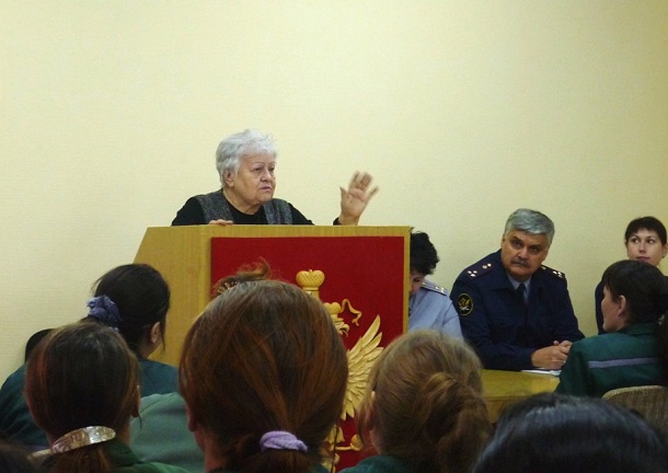 T.G.-Kuzminyh-na-vstreche-s-osughdennymi-ghenschinami-v-IK-31.JPG