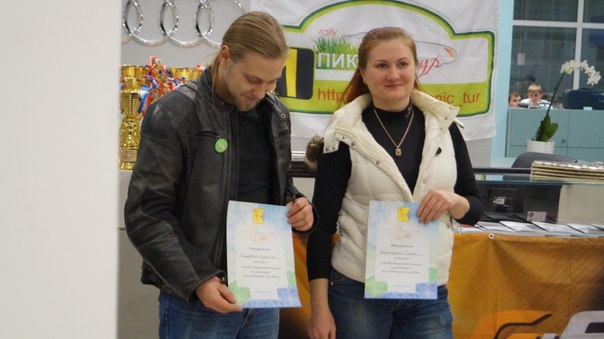 Vasilenko.jpg