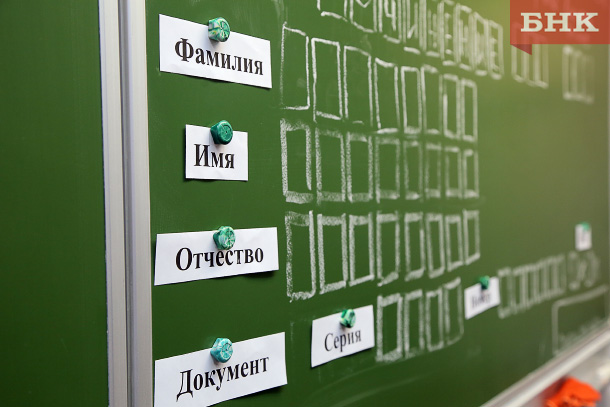 ANT_2318.jpg ANT_2318.jpg