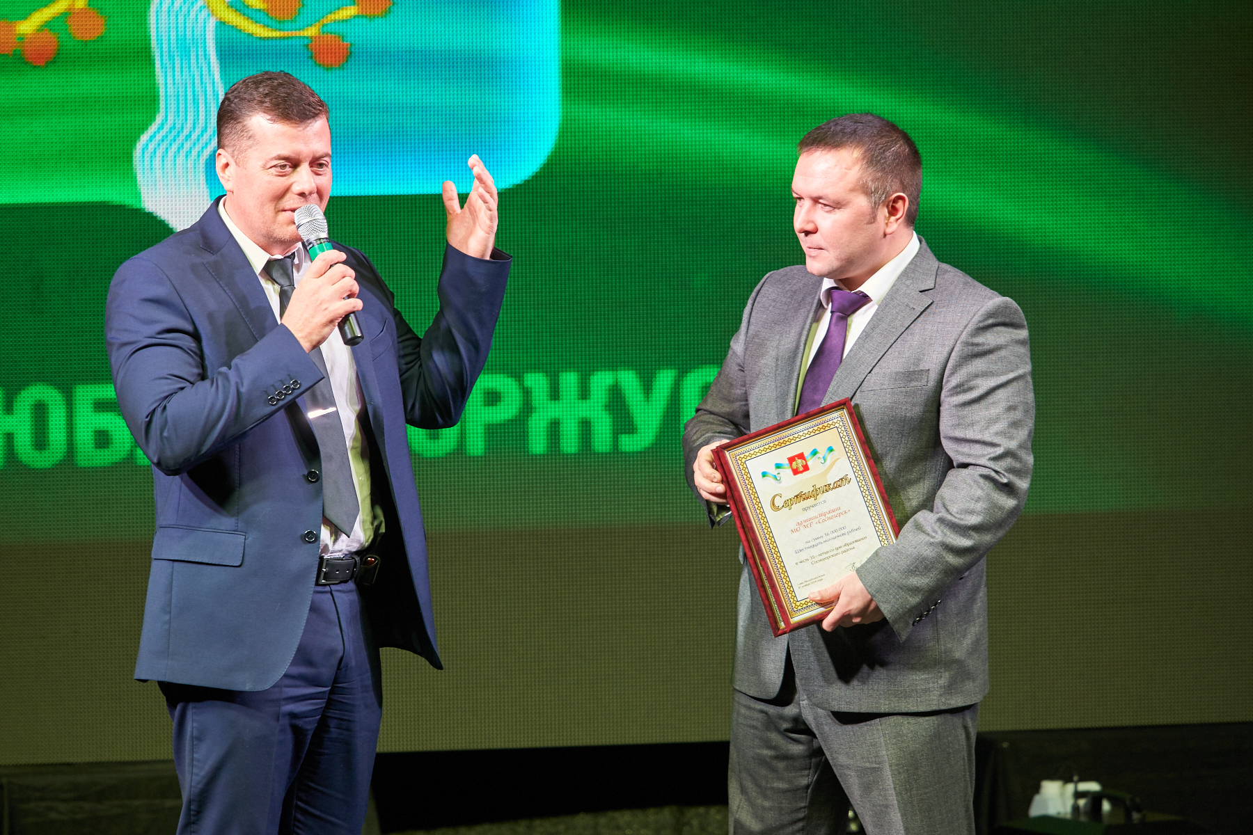 27_11_2014_7837.jpg 27_11_2014_7837.jpg