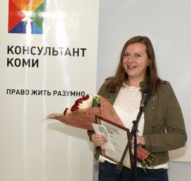 A.Sobyanina.jpg A.Sobyanina.jpg