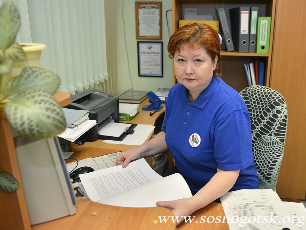 DSC_7131.JPG DSC_7131.JPG