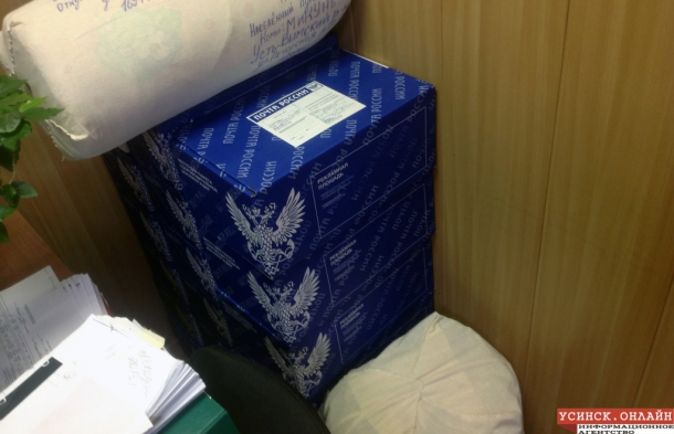 posylka-2.jpg posylka-2.jpg