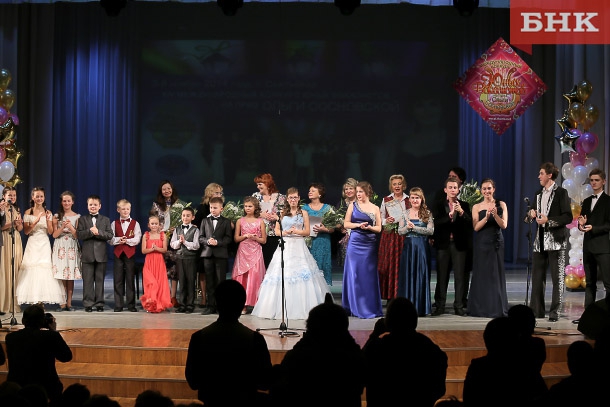 ANT_0845_Gala-konzert-laureatov-konkursa-na-prizy-Sosnovskoi.jpg