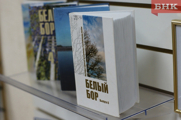 Aksenovskii1.jpg Aksenovskii1.jpg