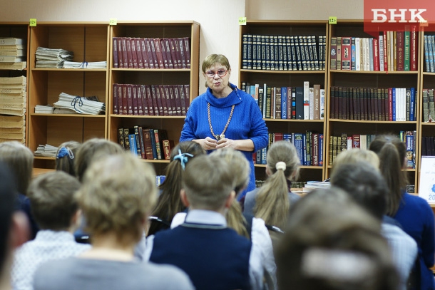 Aksenovskii4.jpg Aksenovskii4.jpg