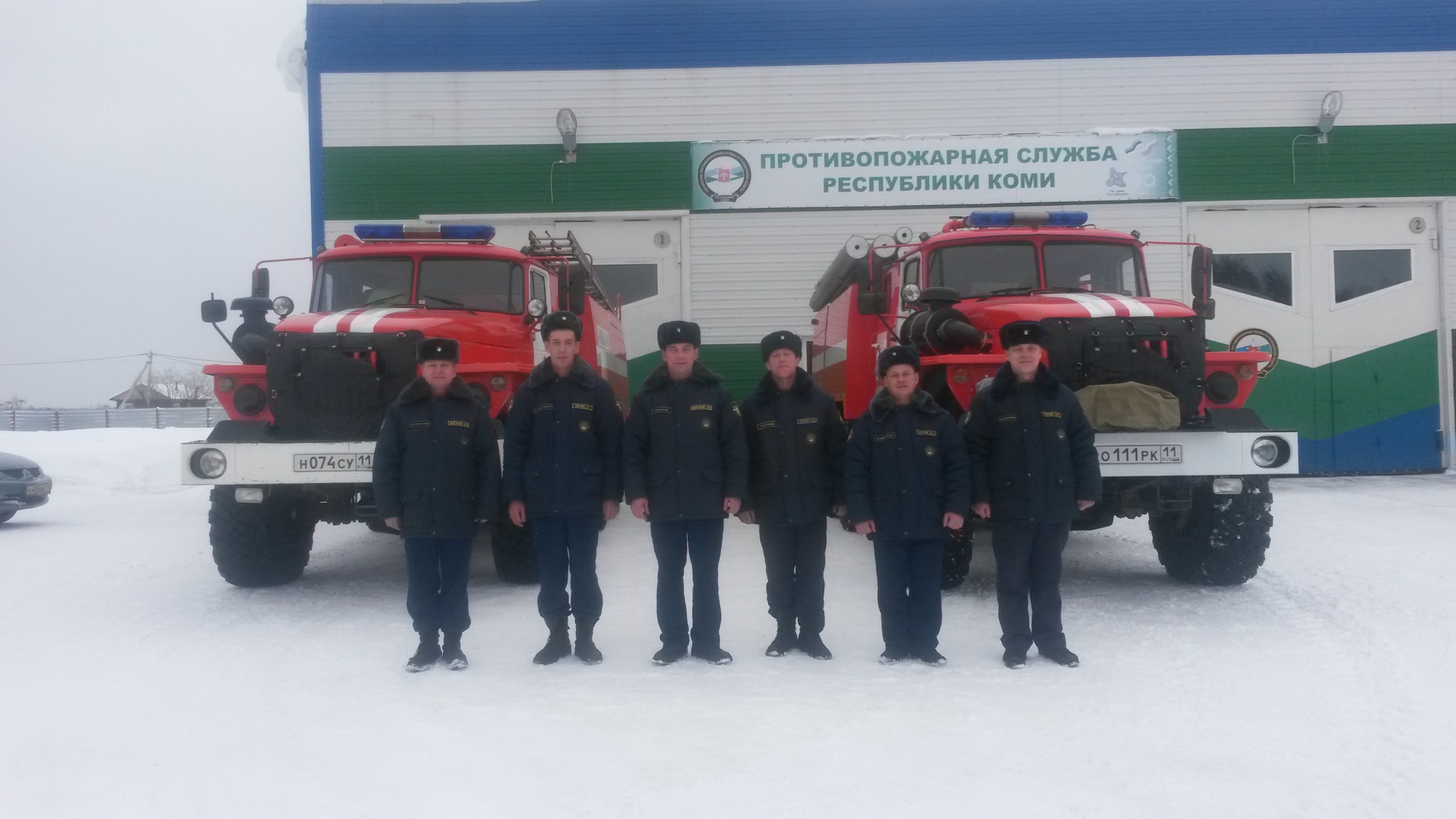 Гпс рся. Сторожевск пожарная часть. Старый Сторожевск Корткеросского района. Противопожарная служба Республики Коми. Пожарная часть Корткерос.