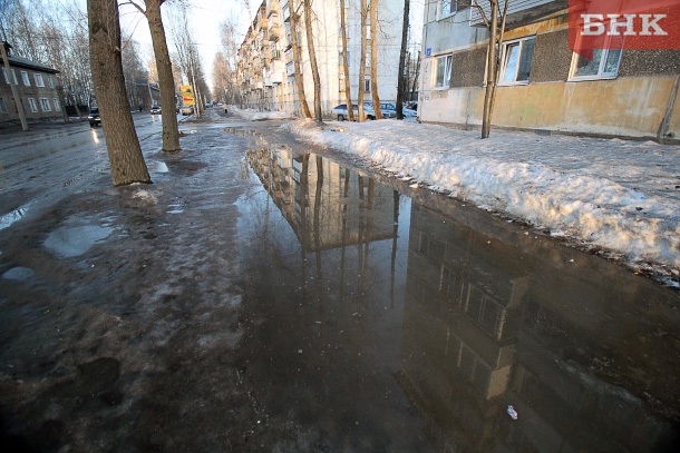 Погода на понедельник. Осадки 10 февраля. Погода на февраль 2022. Февраль. Температура 2022 г.