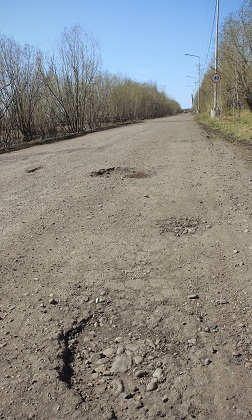 doroga.jpg doroga.jpg