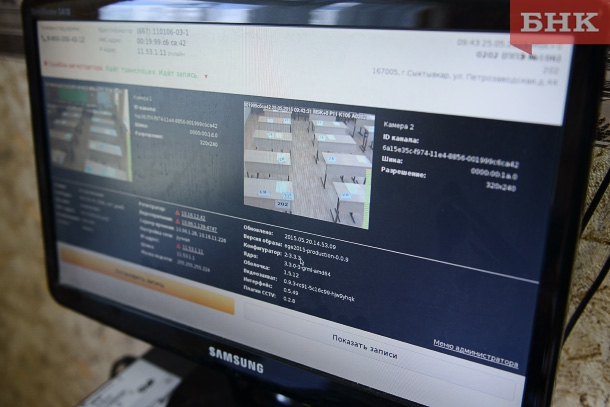 KBV_0617(1).jpg KBV_0617(1).jpg