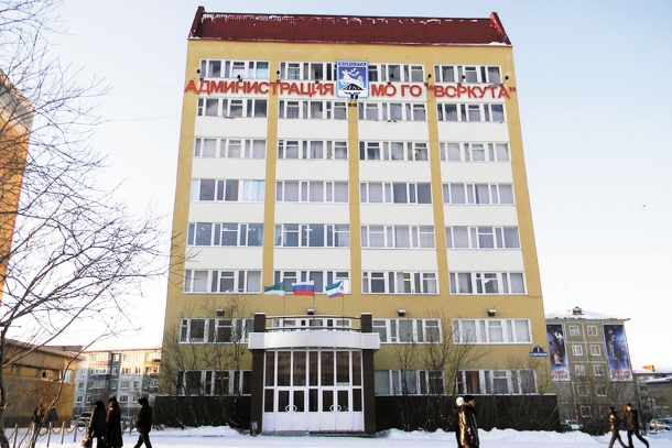 administraziya.jpg administraziya.jpg