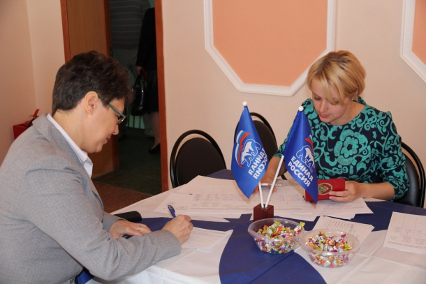 UDTElBIdj0k.jpg UDTElBIdj0k.jpg