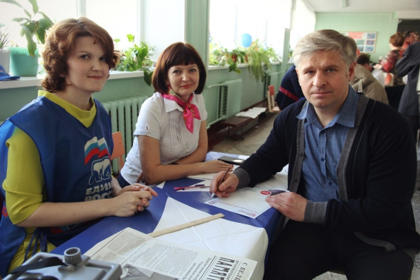 Um4RI0ZJADE.jpg Um4RI0ZJADE.jpg