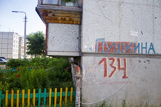 AK_01508.jpg AK_01508.jpg