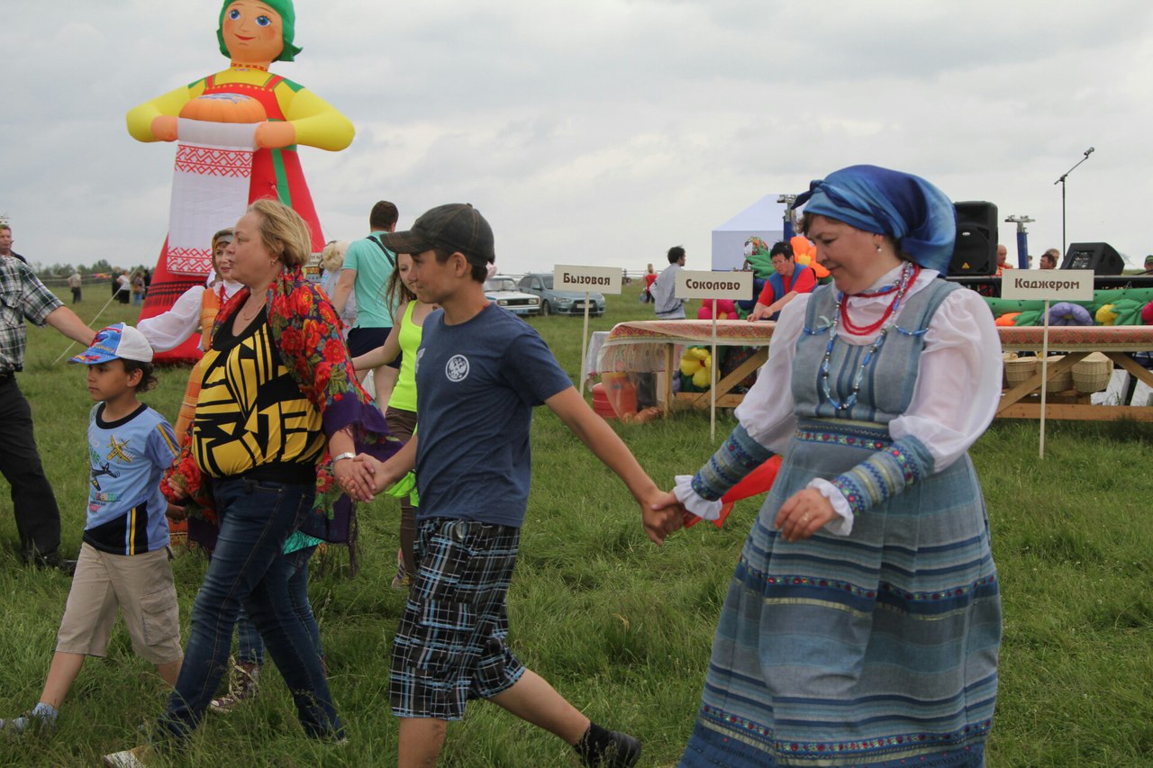 Черинянь