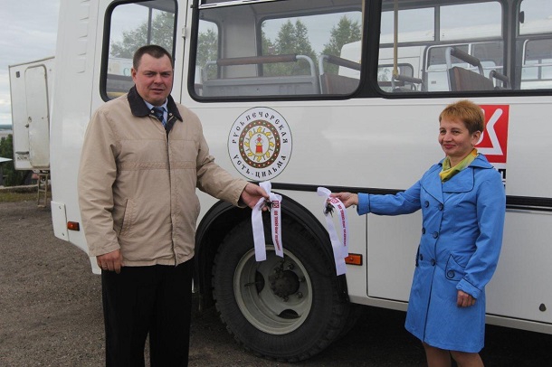 Avstobus2.jpg Avstobus2.jpg