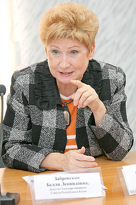 IMG_3945.jpg IMG_3945.jpg