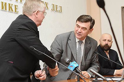 МВД.jpg МВД.jpg