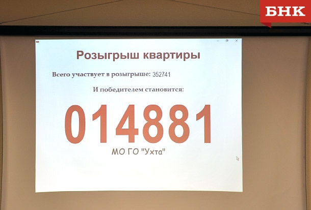 PSV_2568.jpg PSV_2568.jpg