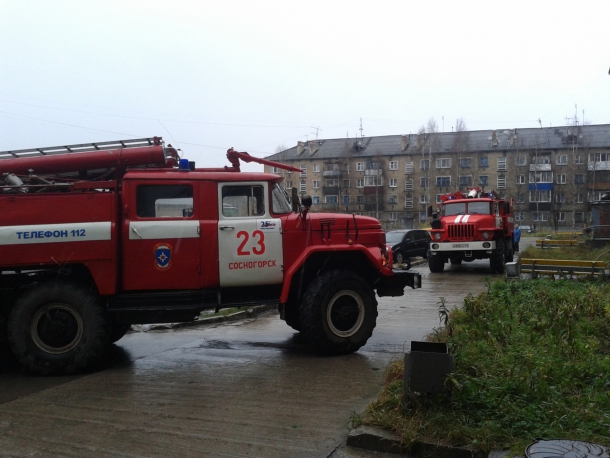 20150929_145821.jpg