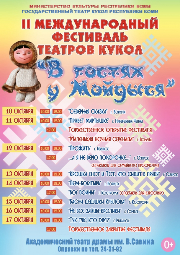 image-01-10-15-04-2444.jpeg image-01-10-15-04-2444.jpeg