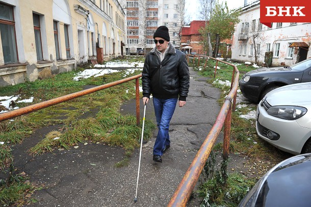 Сыктывкарским автолюбителям показали «белую трость»