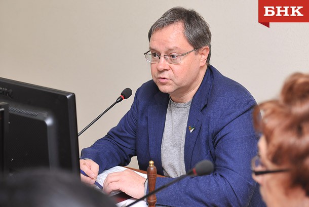 Мэра Сыктывкара изберут 18 ноября открытым голосованием