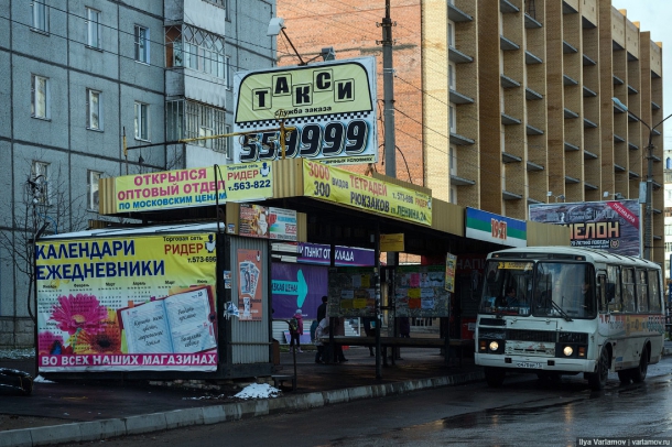 Купить фантик в сыктывкар заказать виртуальные очки для диджиай в салават