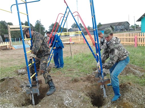 photo-63318.jpg photo-63318.jpg