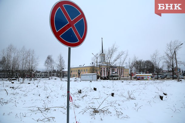 На месте вырубленных деревьев у ж/д вокзала в Сыктывкаре появится торгово-офисное здание