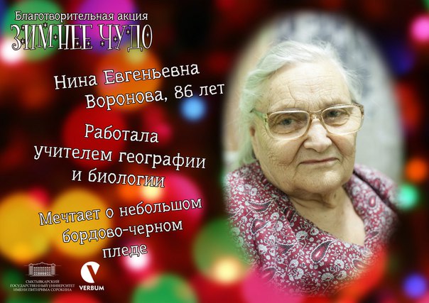 2WYONuVdUhE.jpg 2WYONuVdUhE.jpg