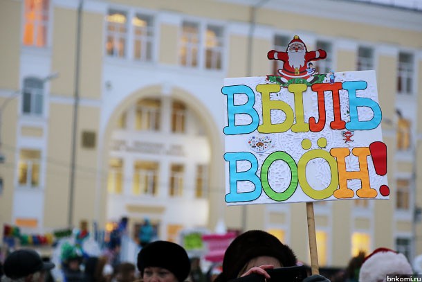В Сыктывкаре ограничат движение автотранспорта на время сказочного парада и в новогоднюю ночь