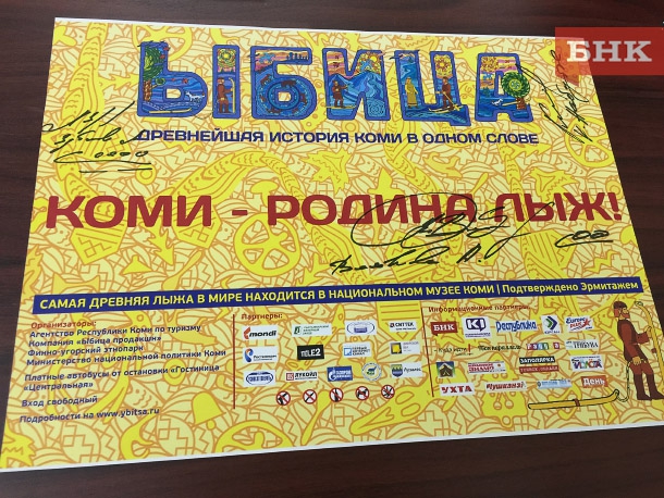Poster-copy.jpg Poster-copy.jpg