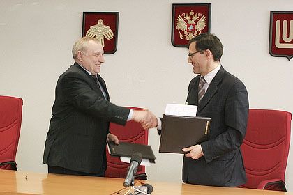 ЛУКОЙЛ-Ижма.jpg ЛУКОЙЛ-Ижма.jpg