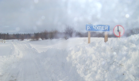 SNV32808.JPG