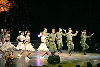 концерт1.jpg концерт1.jpg