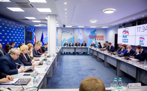 «Единая Россия» оценит эффективность использования бюджетных средств при строительстве новых школ