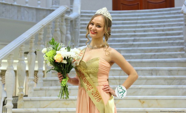 В Москве выбрали «Мисс зыряночку-2016»
