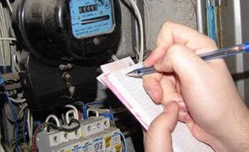 Пять способов передачи показаний приборов учета электроэнергии