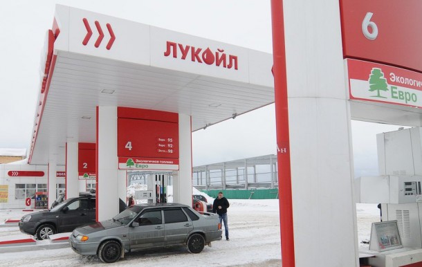 «ЛУКОЙЛ» готовит масштабную модернизацию своей сети АЗС в республике