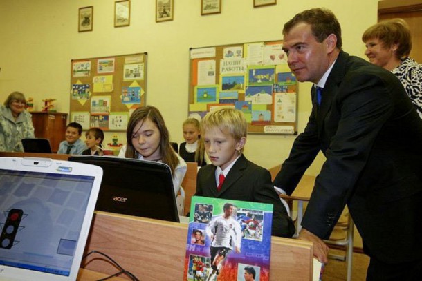 Коми получит 4,42 млн рублей на модернизацию образования