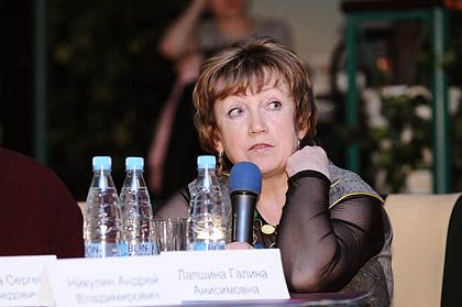 лапшина.jpg