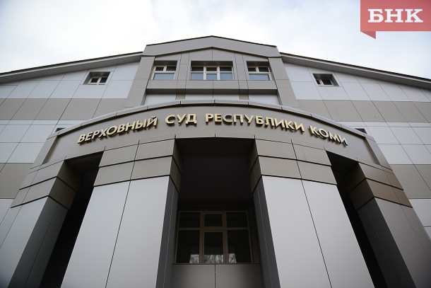 Бывший зам начальника управления собственной безопасности МВД по Коми Дмитрий Черняховский останется под стражей